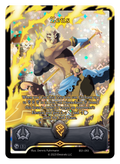 Elestrasl 1st Edition Divine Zeus Full Art